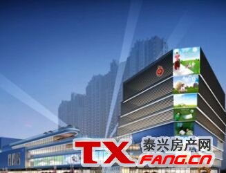 凤凰和泰