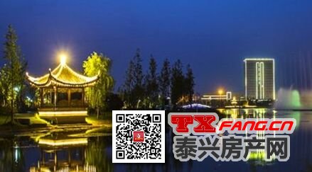 1月4日泰兴楼市关注