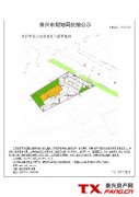 泰兴爱群商贸详细规划调整公示
