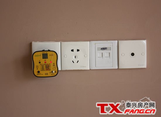 泰兴业主验房的基础知识(图10)