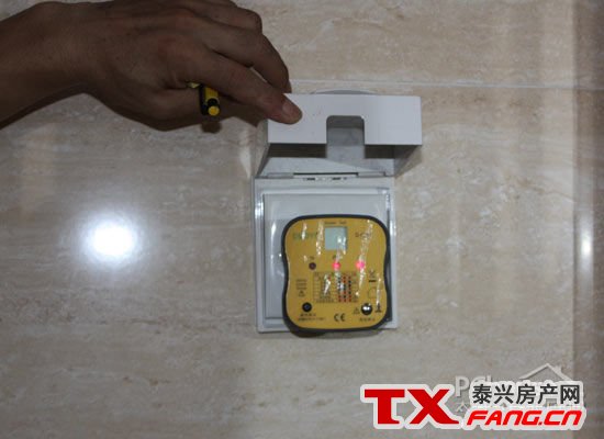 泰兴业主验房的基础知识(图14)