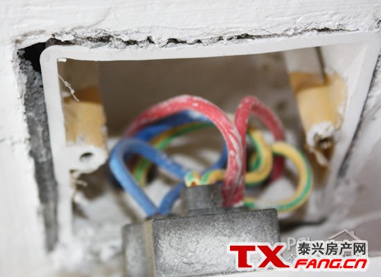 泰兴业主验房的基础知识(图13)