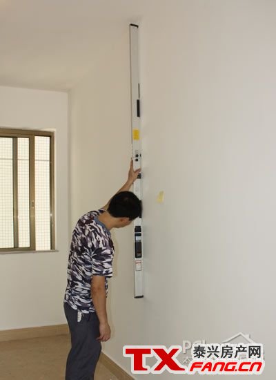 泰兴业主验房的基础知识(图4)