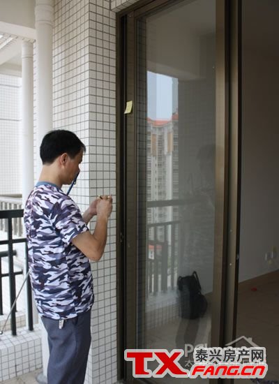 泰兴业主验房的基础知识(图18)