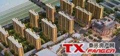 黄桥佳源广场二期商铺在售