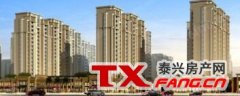 塞纳公馆8#楼载誉加推。