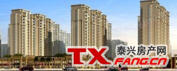 塞纳公馆