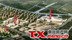 黄桥上海花园二期认筹