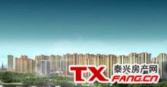 泰兴中南世纪城五期59#楼认筹