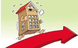 泰兴楼市何时会“双下跌”