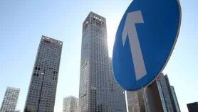 泰兴楼市将告别暴发式上涨行情