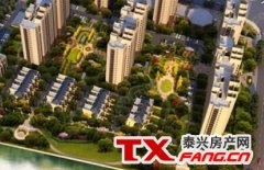 滨湖国际别墅房价12000-15000元/平米