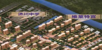 威尼斯城均价7000元/平米
