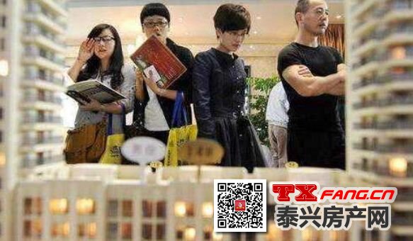 2018年四季度泰兴楼市会降温吗？