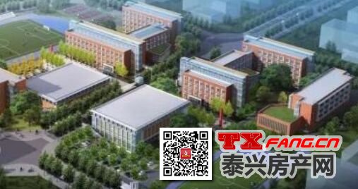 泰兴育红幼儿园文江园区近期主体封顶