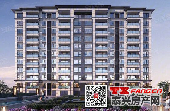 泰兴金科集美雅苑 在售约96-127平米
