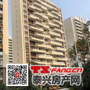 泰兴碧桂园小高层在售 房价7700元/平米(图1)