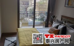 泰兴碧桂园样板间：三房两厅两卫