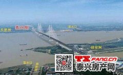 常泰过江通道南北公路接线工程进一步推进