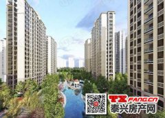 恒富城市之光推出特价房 6000元/平米起