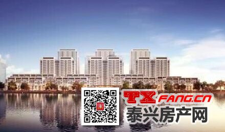 新城丹霞花园精装高层在售 均价7500元/平(图1)