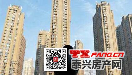 苏州松绑 楼市热了！泰兴楼市呢？