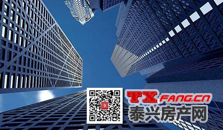 大注水之后 泰兴楼市将继续回暖