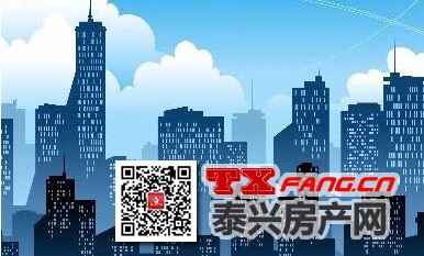 泰兴楼市4月份成绩出炉：新房成交再过千套！