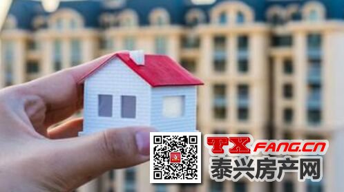 深度：泰兴房价是如何成为“洼地”的？未来泰兴房价将会如何？