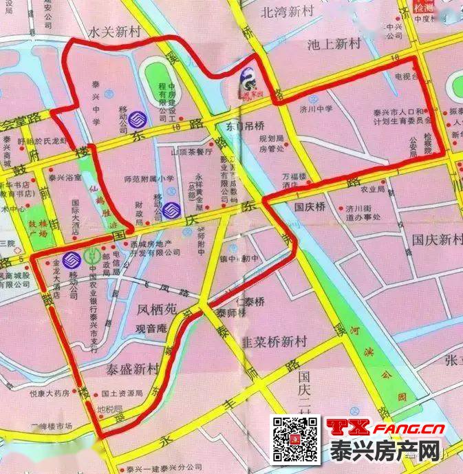 重要：2020年泰兴学区划分(图5)