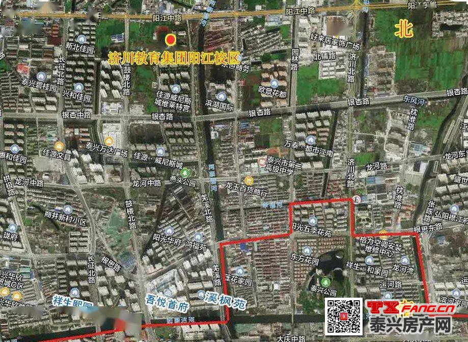 重要：2020年泰兴学区划分(图7)