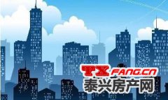 7月 泰兴新房成交量再过千套 住宅成交量回升