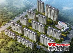 恒富新城樾府