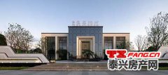 泰兴金科集美雅苑 购房享3万助力奖学金