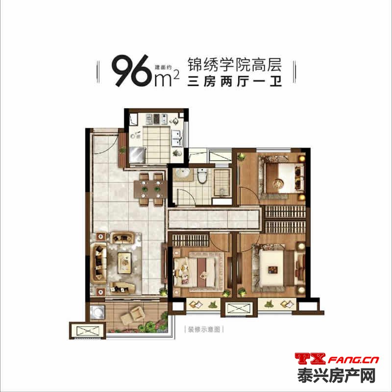 泰兴小户型在售楼盘