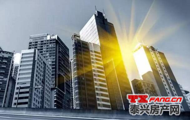 2020年前三季度泰兴楼市小结