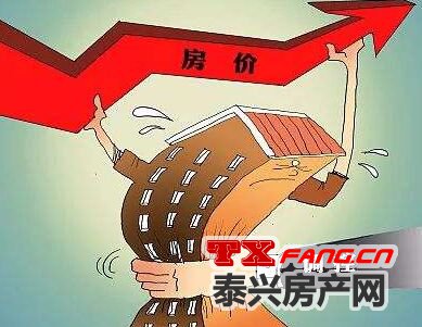 关注：泰兴楼市会出台调控政策吗？