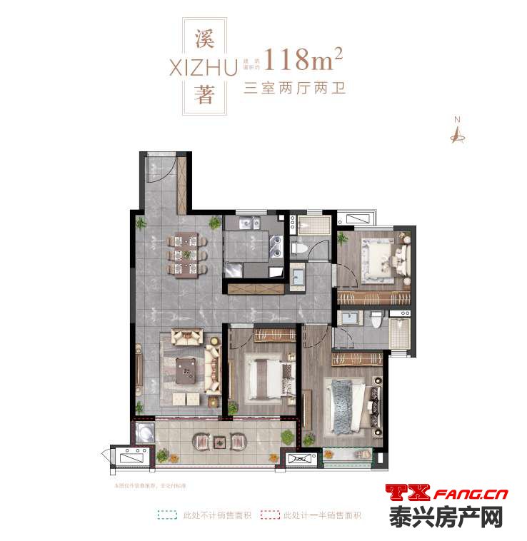 泰兴新城水岸嘉苑最新户型大全