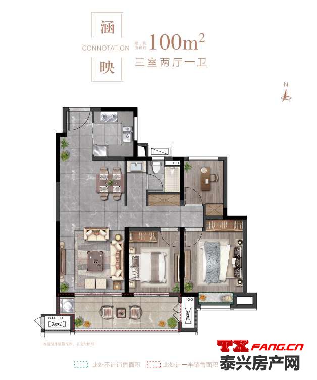 泰兴新城水岸嘉苑最新户型大全