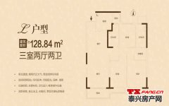 泰兴恒大悦府毛坯在售户型