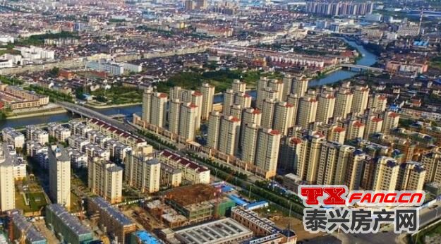 分析：泰兴黄桥房价还会涨吗？