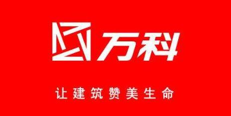 2022年2月10日泰兴新房成交21套，住宅16套