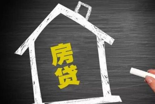 6月LPR不调 泰兴房贷利率会如何？(图1)