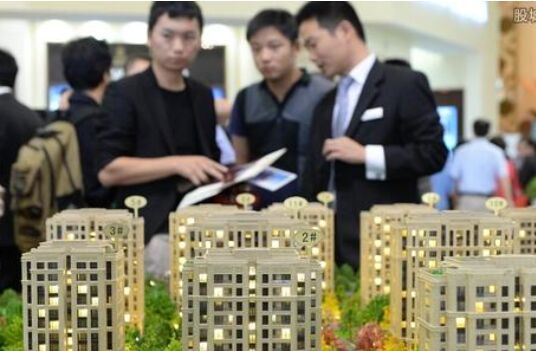 统计局：9月一线城市新建商品住宅销售价格环比持平、同比涨幅扩大