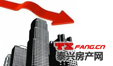 大事件：房贷市场巨变 2021年泰兴楼市悬了？(图4)