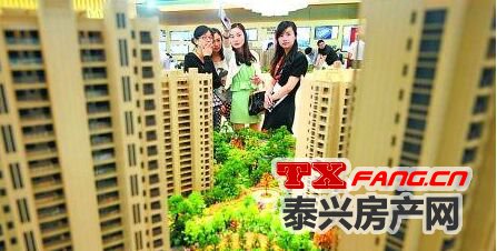 2021年泰兴房价：暴跌会出现吗？