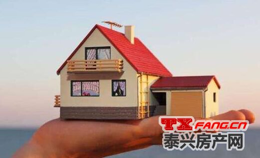 解读：1月份房价再涨！泰兴楼市将如何走？