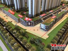 泰兴碧桂园壹号公馆商铺首开