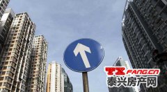 快讯：2021年2月 泰兴新房成交破千套！