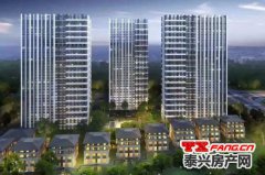 快讯：2021年3月 泰兴新房成交量再破千套！